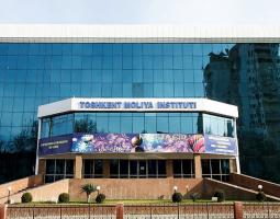 Toshkent Moliya Instituti, Tashkent Financial Institute