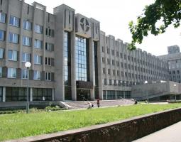 Belarusian State University of Informatics and Radioelectronics