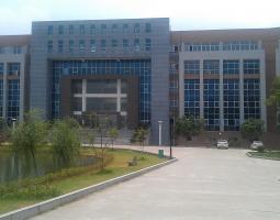 Central South University China
