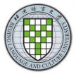 Logo Beijing language and culture university