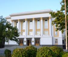 Georgian Technical University