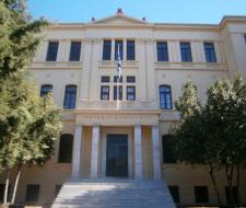 Aristotle University of Thessaloniki