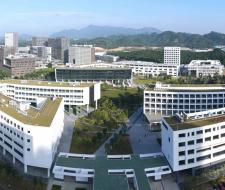 Shenzhen University