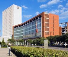 University of Health Sciences