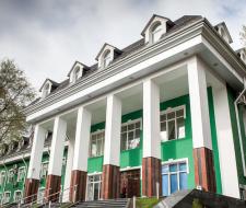 University of international business Kazakhstan