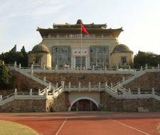 Wuhan University
