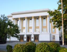 Georgian Technical University