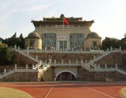 Wuhan University