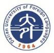 Logo Dalian University of Foreign Languages