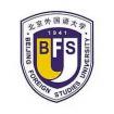 Logo Beijing Foreign Studies University