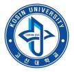 Logo Kosin University