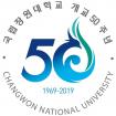 Logo Changwon National University