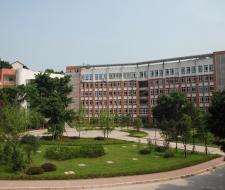 University of business and technology