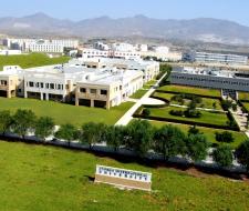 Cyprus International University