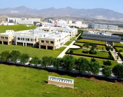 Cyprus International University