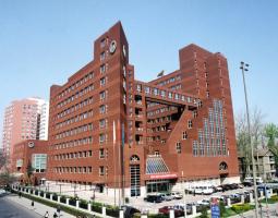Beijing Foreign Studies University