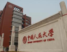 Renmin University of China