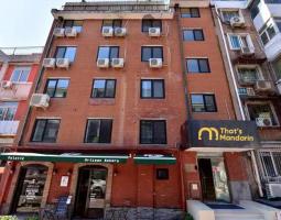 That's Mandarin (China School of Chinese)