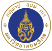 Logo Mahidol University