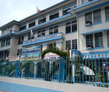 Philippine Christian University