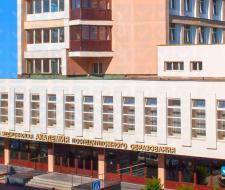 Academy of Postgraduate Education in Minsk