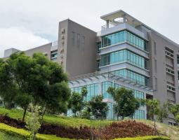 National Central University Taiwan