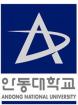 Logo Andong National University