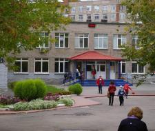 Lyceum №22 Hope of Siberia, Novosibirsk