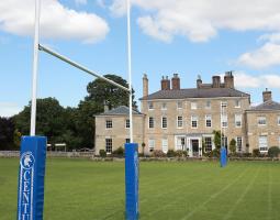 Akeley Wood Junior School