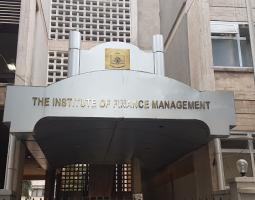 Institute of Finance Management — IFM