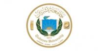 Logo Tishreen University