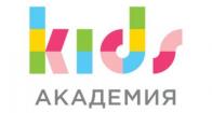 Logo Private school "KidsAcademy" Sochi