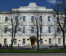 Grammar school № 9 Yekaterinburg