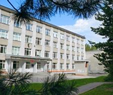 SUNTS them. M.A. Lavrentiev at NSU, Novosibirsk