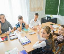 Private school "Core" Sochi