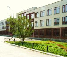 Lyceum № 180 "Polyforum" Yekaterinburg