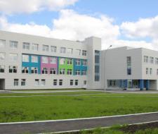 School number 200 Yekaterinburg