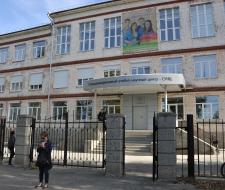 Specialized Educational and Scientific Center of UrFU (SUNC UrFU)