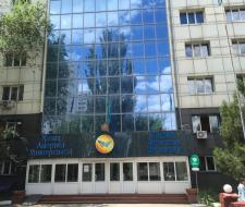 Kazakh American University