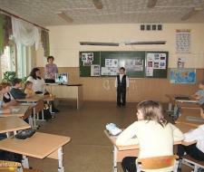 "Indra" school Yekaterinburg