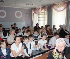 NOU school "Source" Yekaterinburg