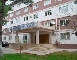 International Black Sea University in Tbilisi