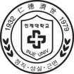 Logo Inje University