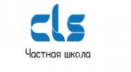Logo Public Educational Institution “School of Spoken Languages” St. Petersburg