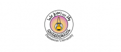Logo Damascus University