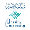 Logo Qassim University