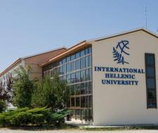 The International Hellenic University, IHU