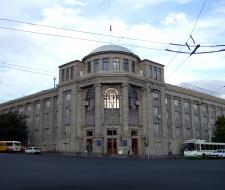 Yerevan State Medical University