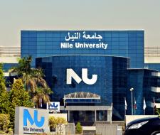 Nile University
