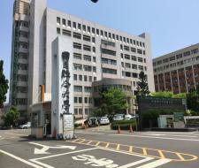 The National United University